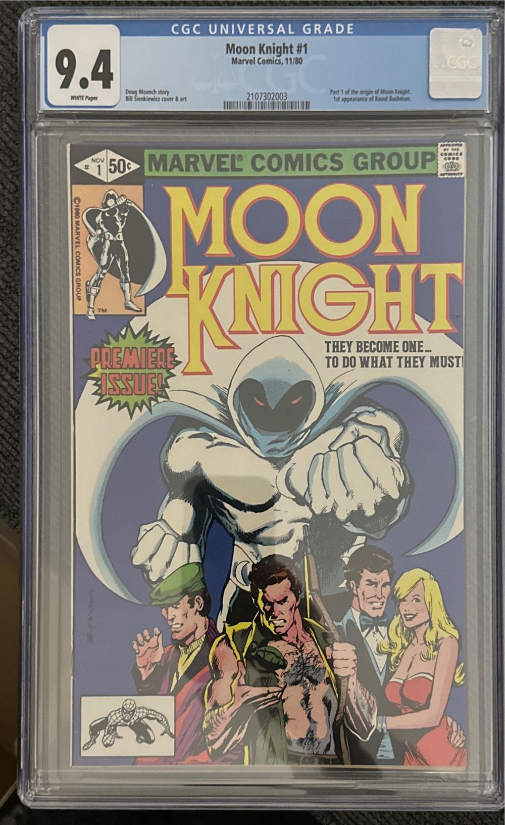 Moon Knight - Marvel (1 - Nov 1980) comic book collectible [Barcode 071486023371] - Main Image 2