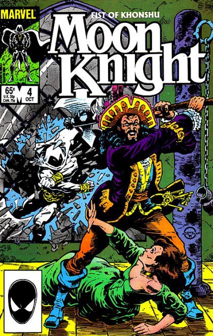 Invincible Iron Man, The