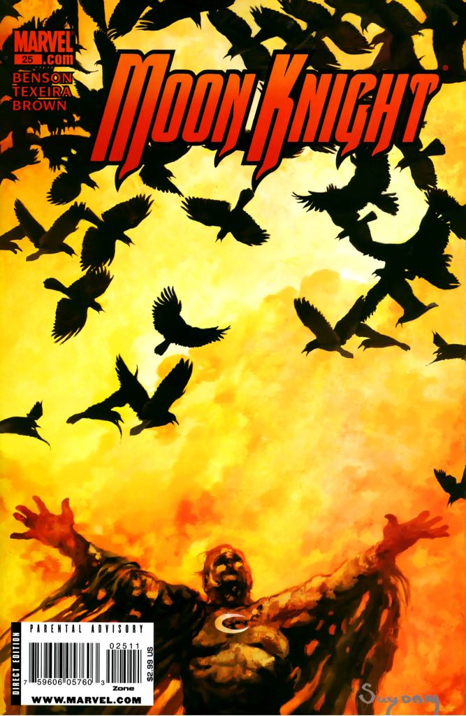 Invincible Iron Man, The