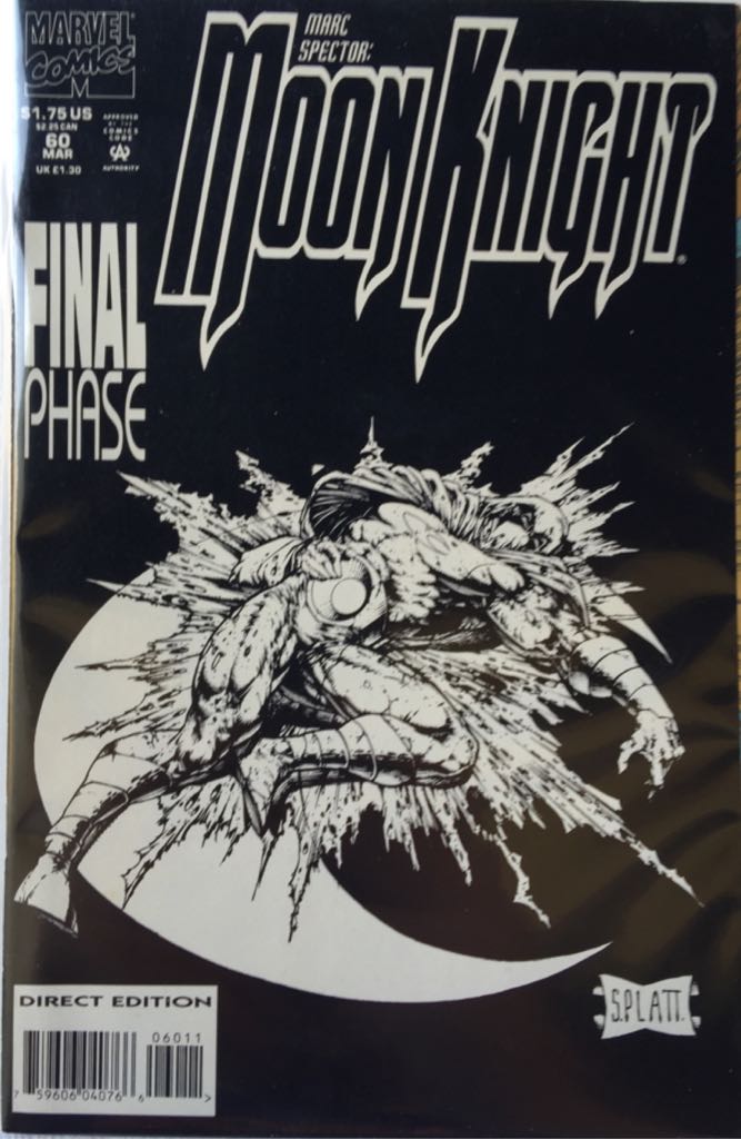 Fantastic Four Adventures