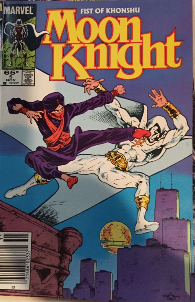 Blackest Night: Wonder Woman