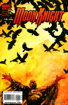 Invincible Iron Man, The