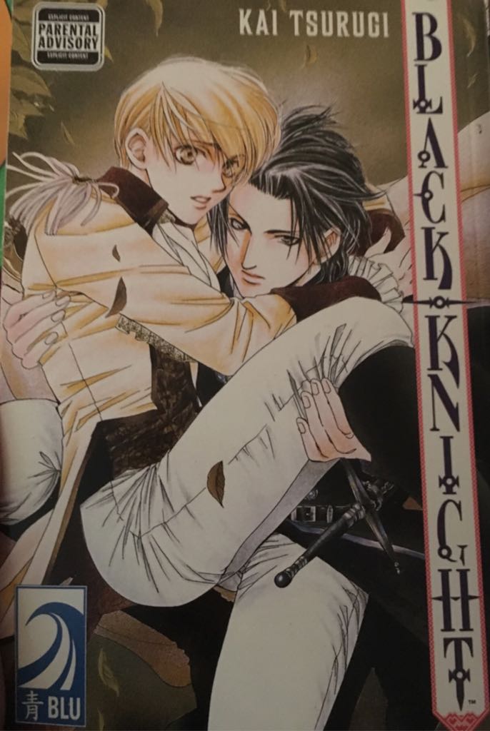 Black Knight - Blu (1) comic book collectible - Main Image 1