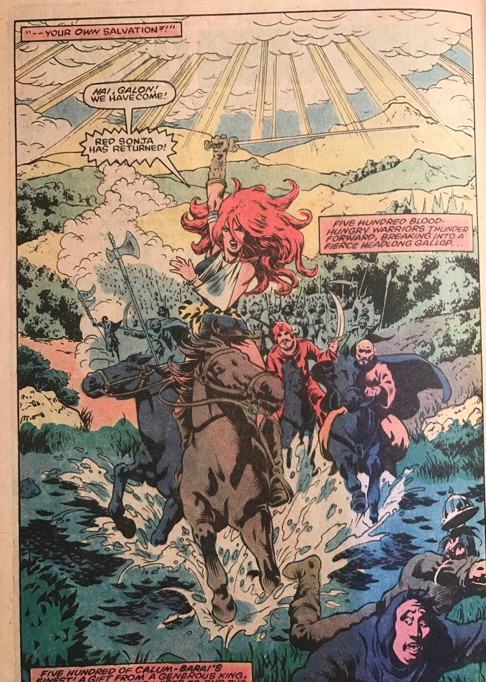 Red Sonja Vol 3 - Marvel Comics (3 - Dec 1983) comic book collectible [Barcode 071486020356] - Main Image 4