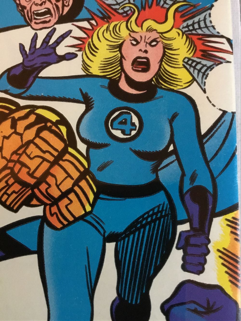 Fantastic Four (1961) Vol. 1 - Marvel Comics Group (203 - Feb 1979) comic book collectible [Barcode 071486024620] - Main Image 2