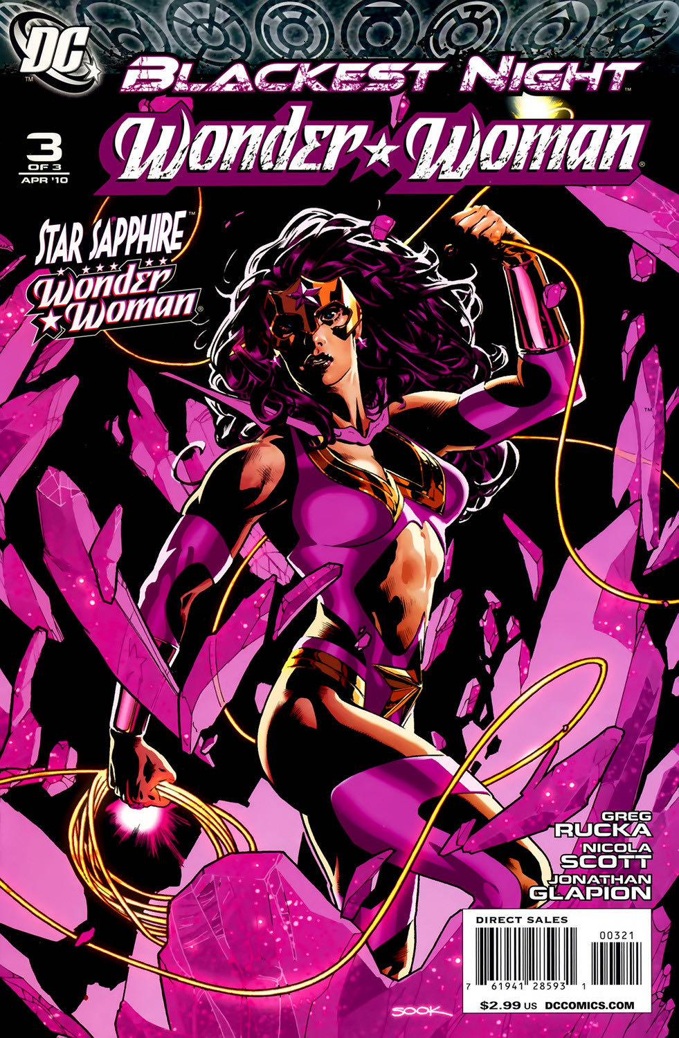 Blackest Night: Wonder Woman - DC (Detective Comics) (3 - Apr 2010) comic book collectible [Barcode 761941285931] - Main Image 2