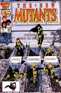 New Mutants, The - Marvel (38 - Jul 1986) comic book collectible [Barcode 071486022077] - Main Image 1