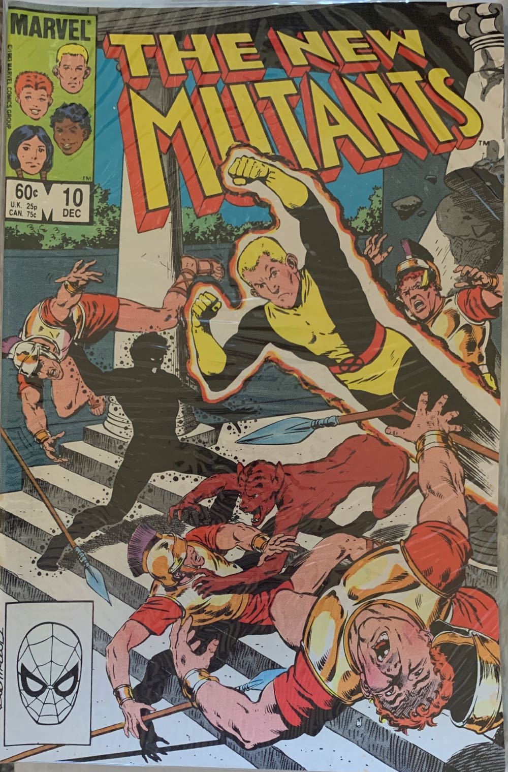 The New Mutants - Marvel Comics (10 - 12/1983) comic book collectible [Barcode 071486022077] - Main Image 2