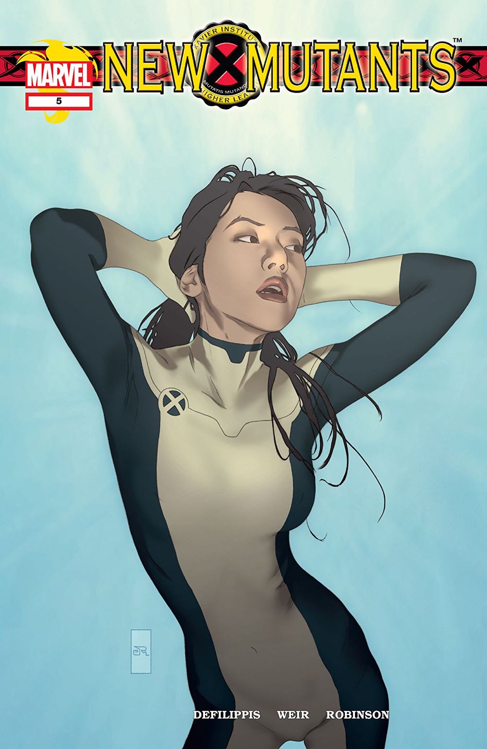 New Mutants, The - Marvel Comics (2 - Apr 1983) comic book collectible [Barcode 071486022077] - Main Image 3