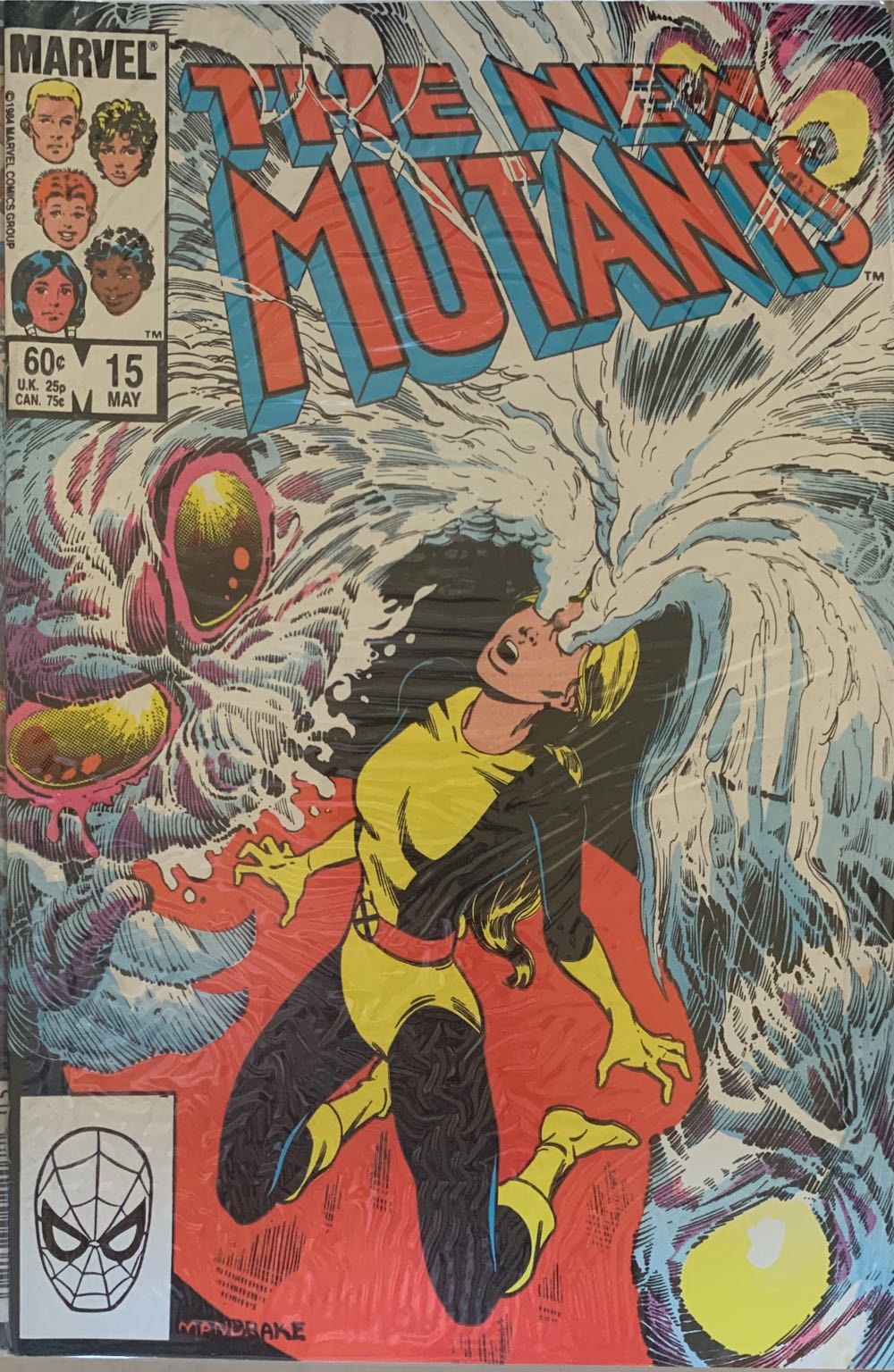 New Mutants - Marvel Comcs (15 - May 1984) comic book collectible [Barcode 071486022077] - Main Image 2
