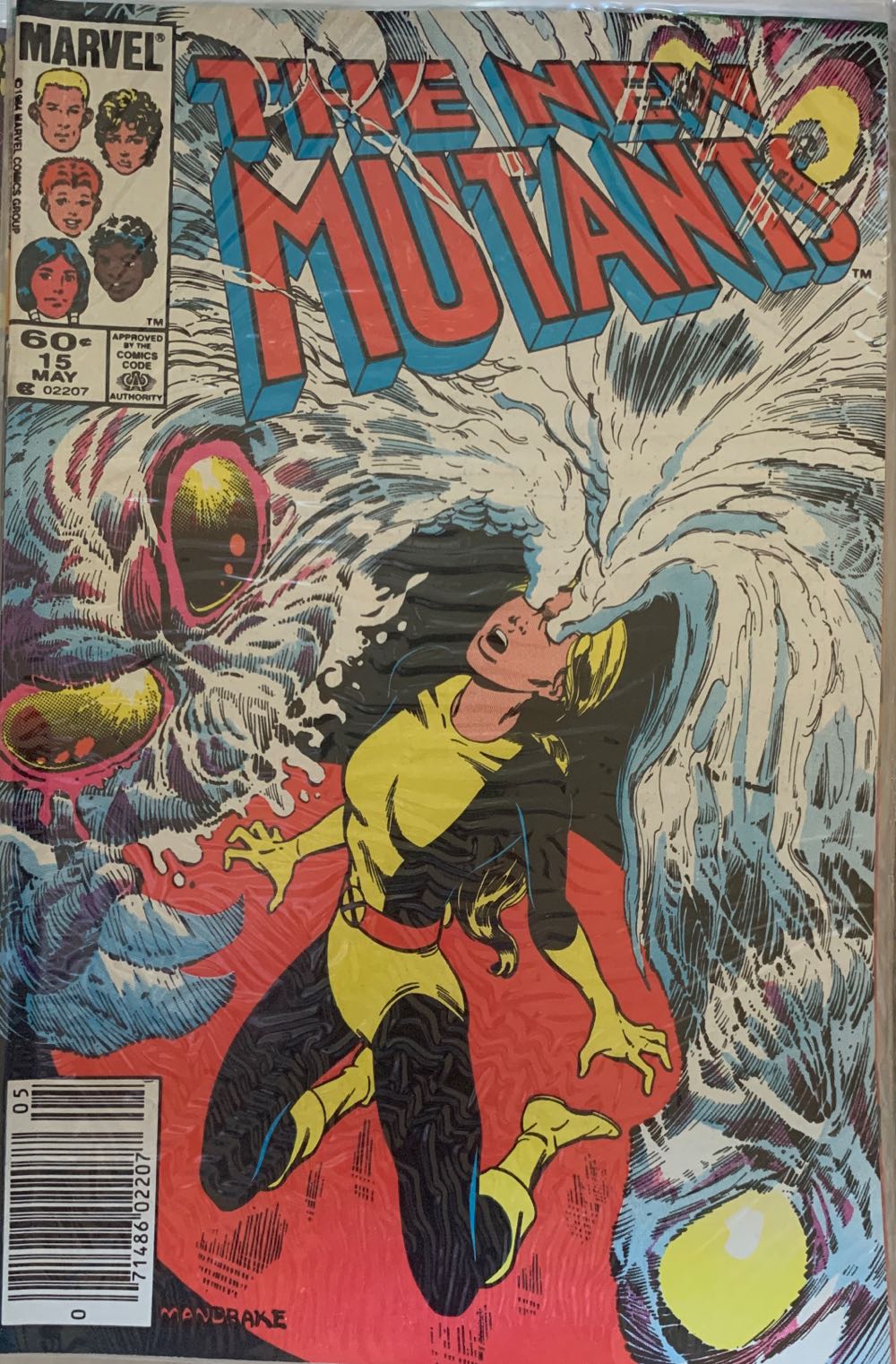 New Mutants - Marvel Comcs (15 - May 1984) comic book collectible [Barcode 071486022077] - Main Image 4