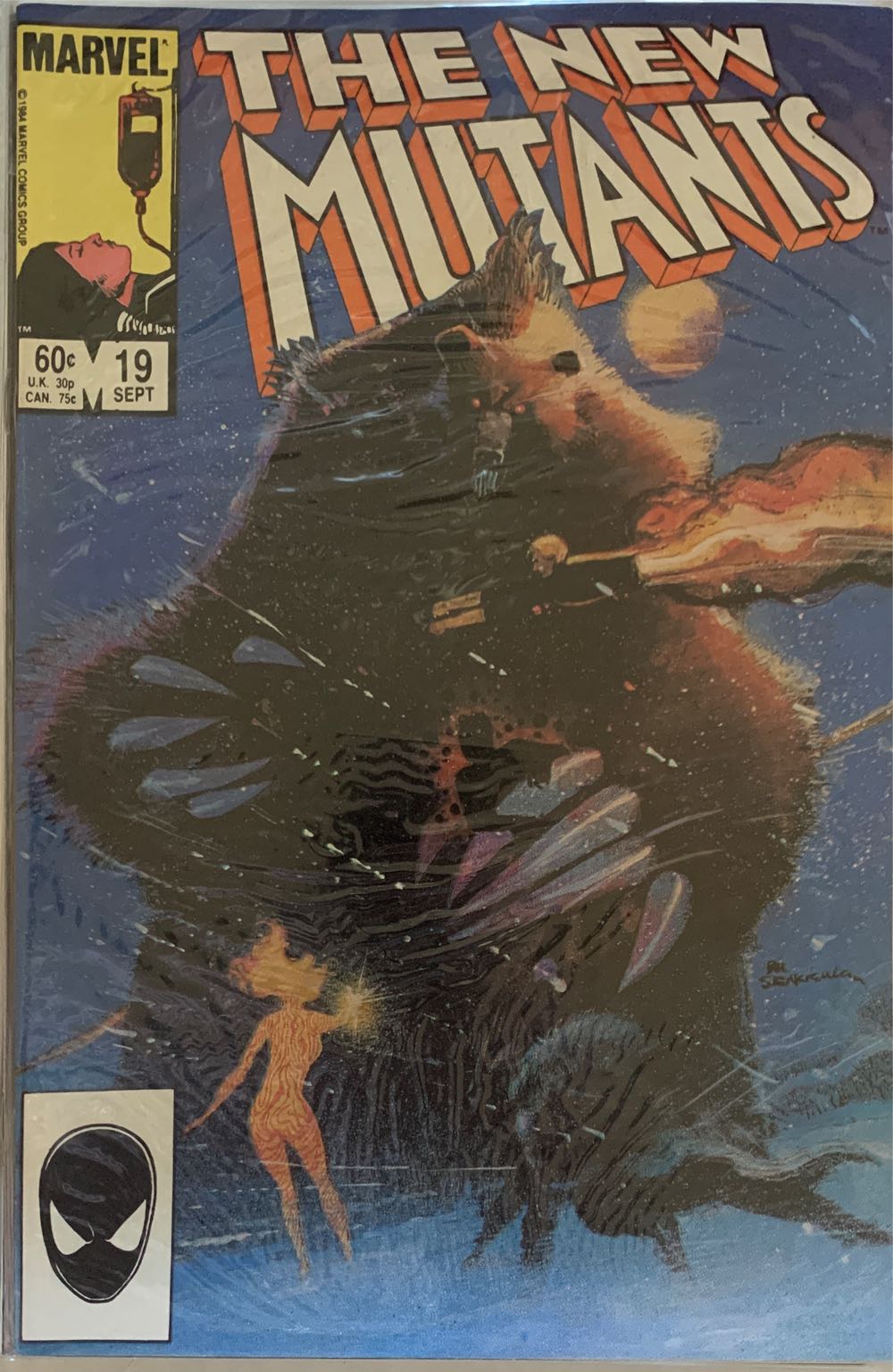 New Mutants, The - Marvel (19 - Sep 1984) comic book collectible [Barcode 071486022077] - Main Image 2