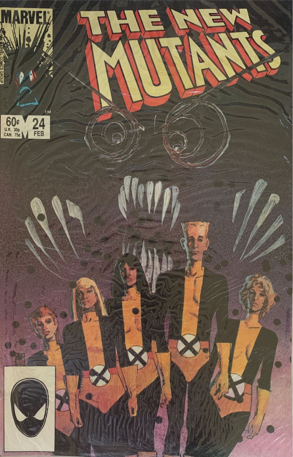 New Mutants, The - Marvel Comics (24 - Feb 1985) comic book collectible [Barcode 071486022077] - Main Image 2
