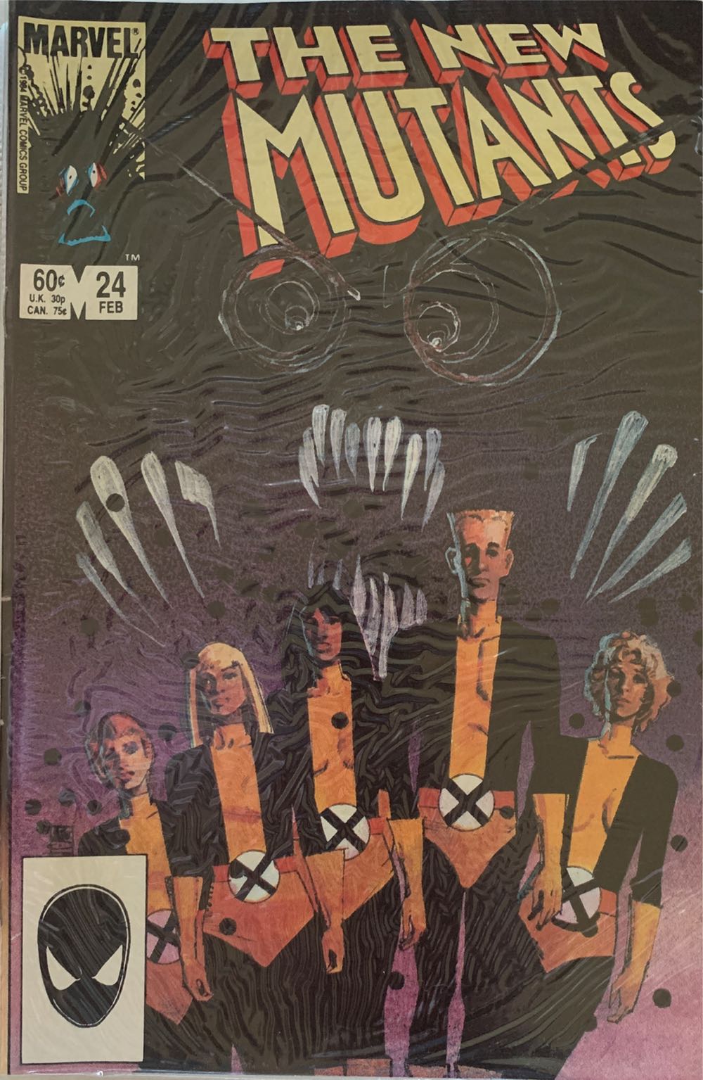 New Mutants, The - Marvel Comics (24 - Feb 1985) comic book collectible [Barcode 071486022077] - Main Image 4