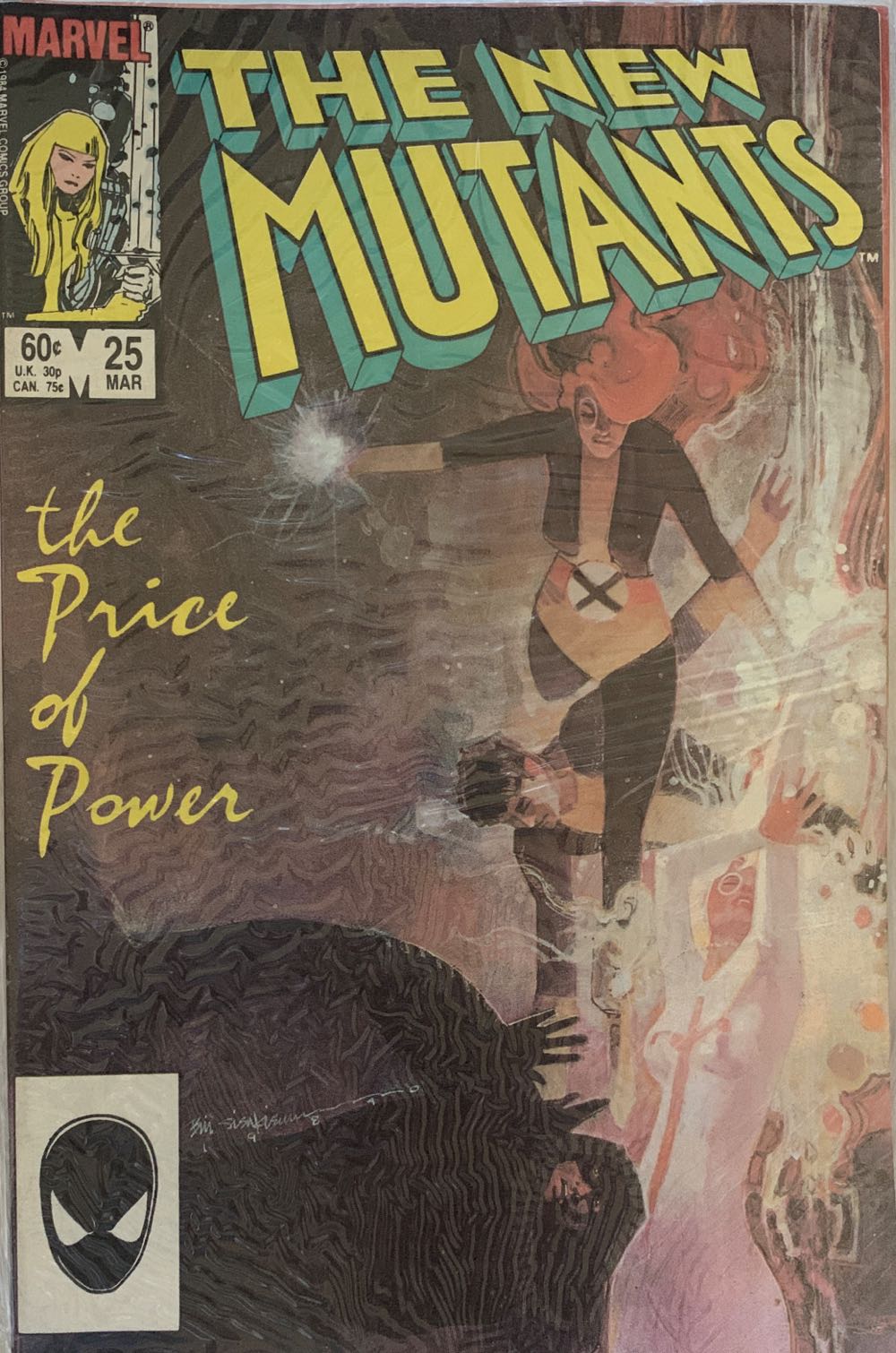New Mutants Vol. 1 - Marvel Comics (25 - Mar 1985) comic book collectible [Barcode 071486022077] - Main Image 2