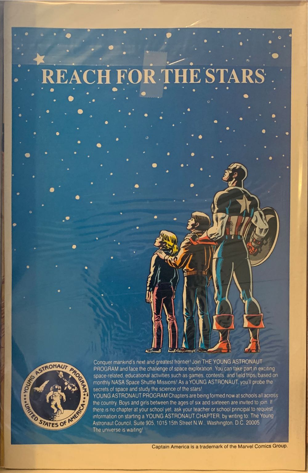 The New Mutants - Marvel Comics (29 - Jul 1985) comic book collectible [Barcode 071486022077] - Main Image 3