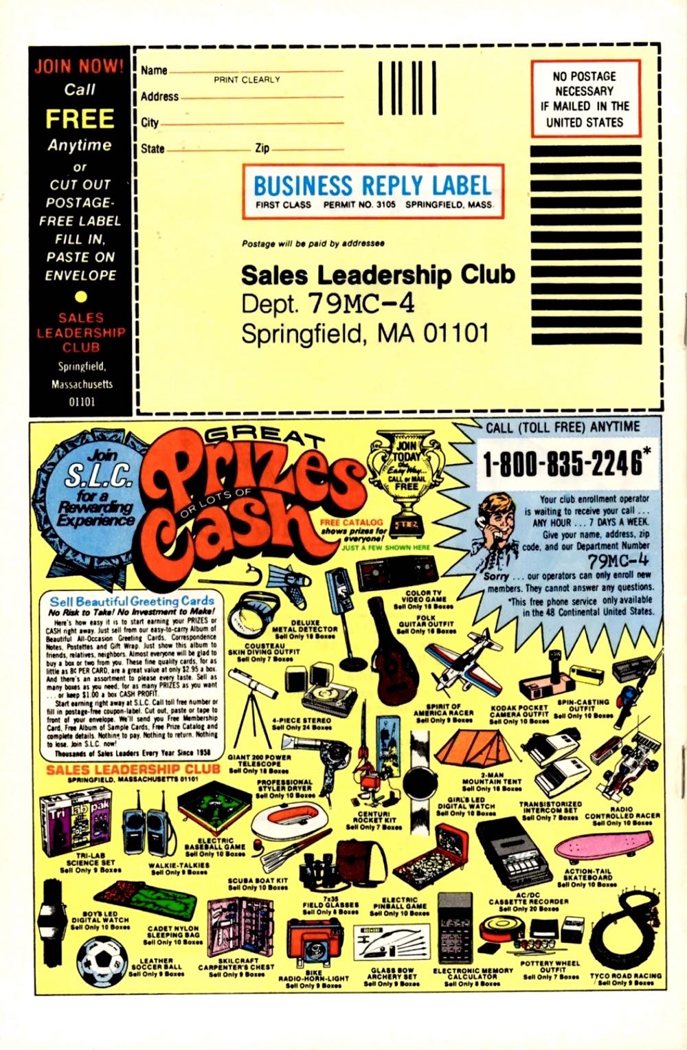 Iron Man - Marvel Comic Group (124 - Jul 1979) comic book collectible [Barcode 071486024545] - Main Image 2