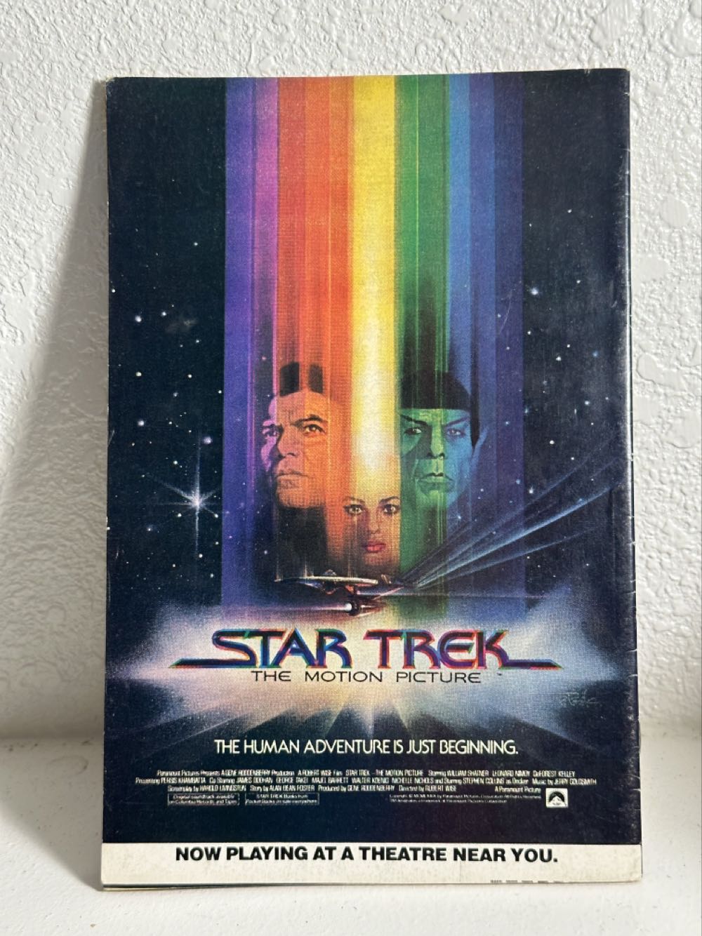 Invincible Iron Man, The  (132) comic book collectible [Barcode 071486024545] - Main Image 2