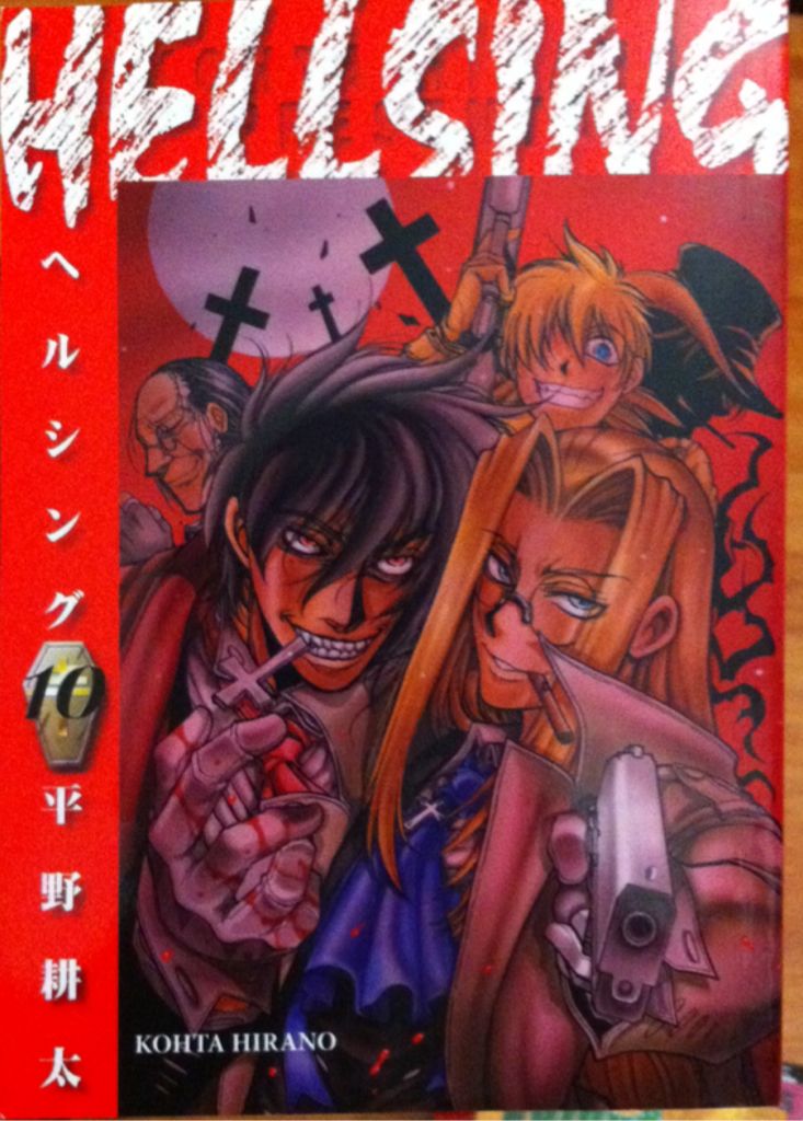 Spider-man: Clone Saga