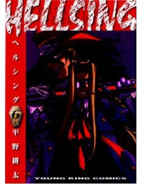 Who Wants To Be A Superhero