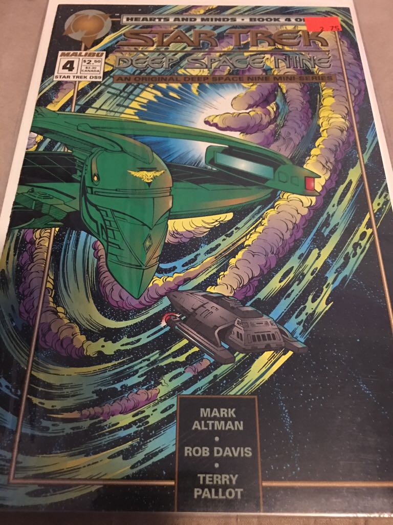 Marvel Presents: Guardians Of The Galaxy