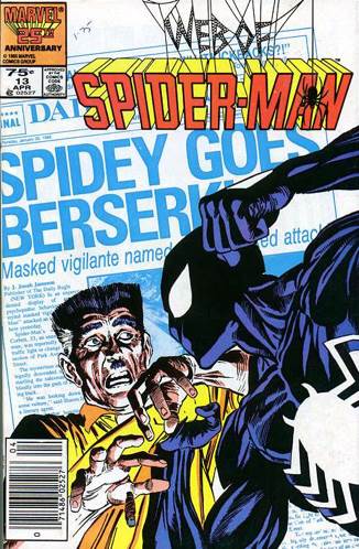 Spider Man Web Of - Marvel Comics (13 - Apr 1985) comic book collectible [Barcode 071486025276] - Main Image 1