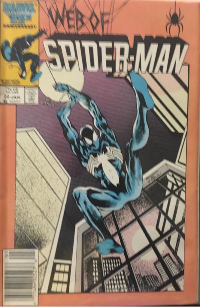 Star Trek Deep Space Nine 2