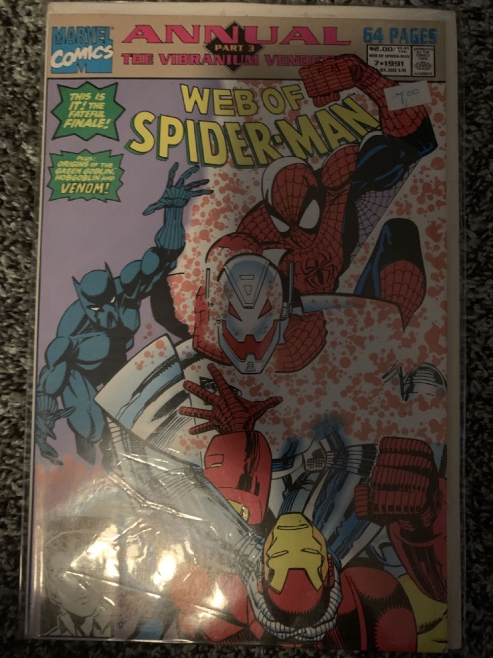 Star Trek Deep Space Nine