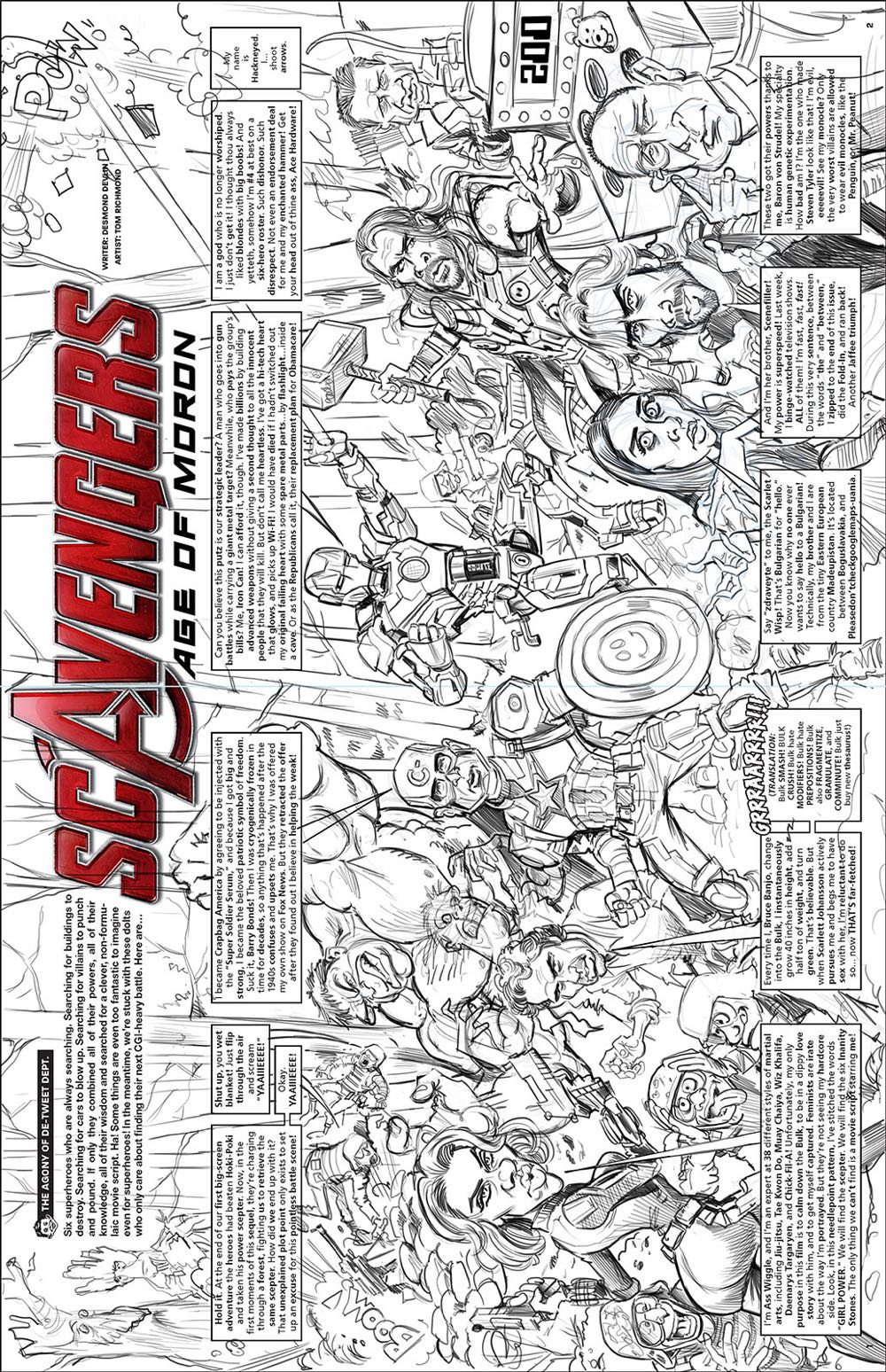 Marvel Age - Marvel (88 - May 1990) comic book collectible [Barcode 071486013976] - Main Image 3