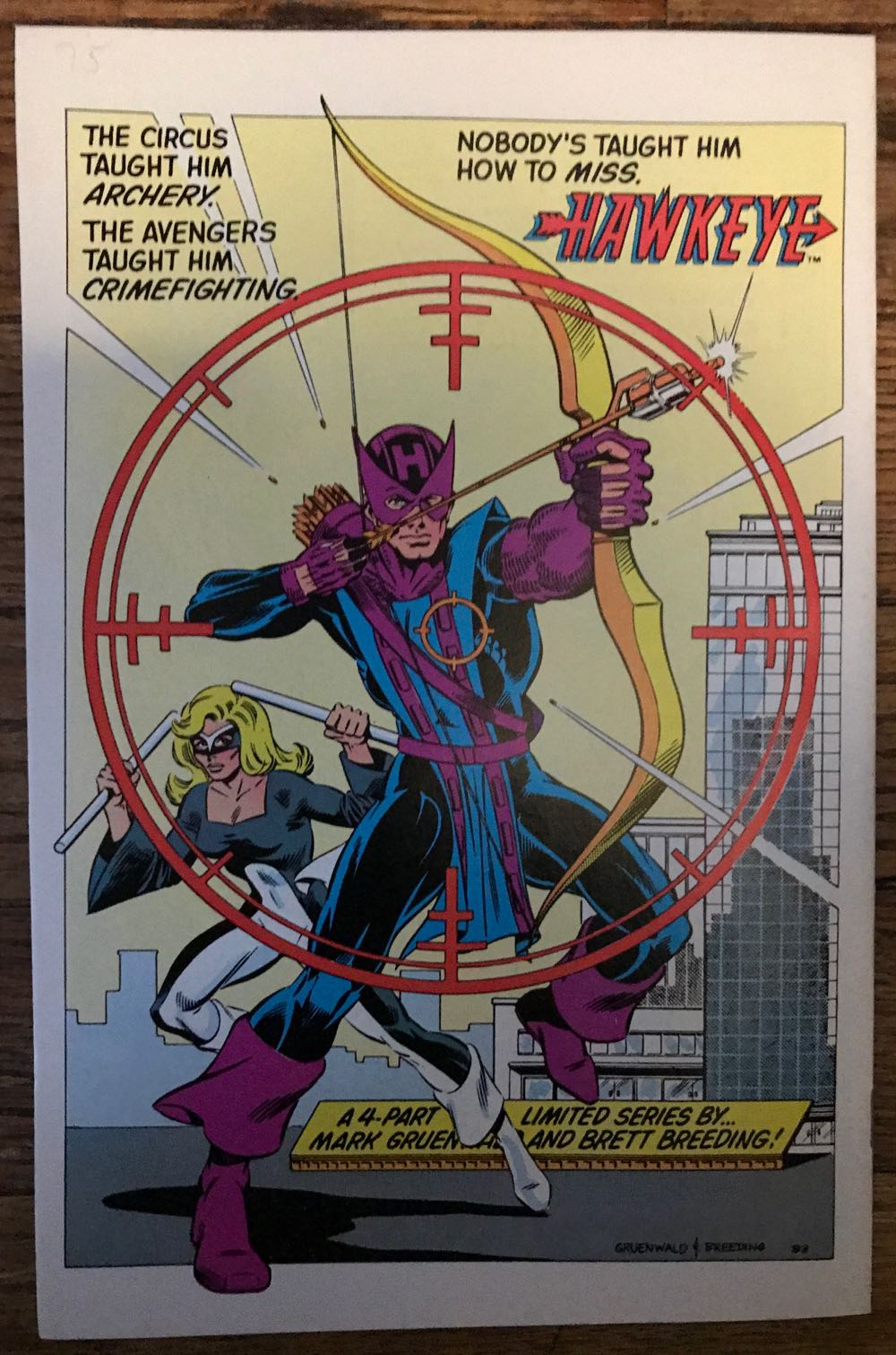 Marvel Age - Marvel Comics (5 - Aug 1983) comic book collectible - Main Image 2