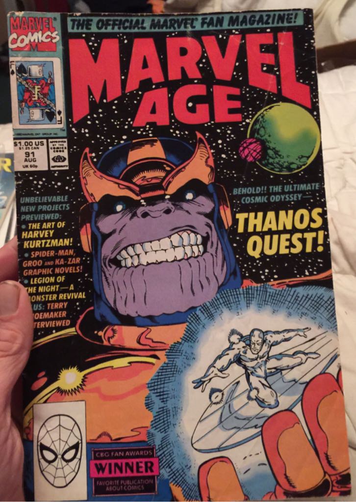 X-Men: Ultra Collection