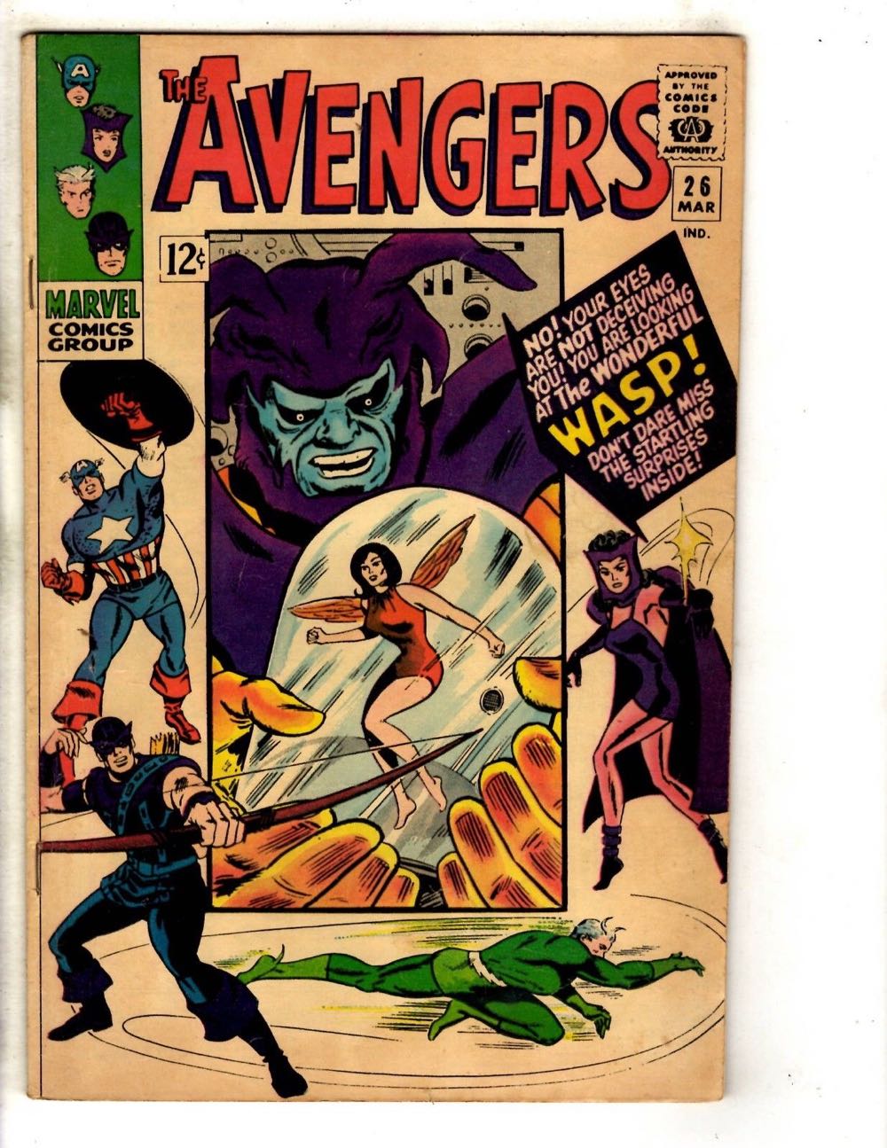 Marvel Age - Marvel Comics (26 - May 1985) comic book collectible - Main Image 4