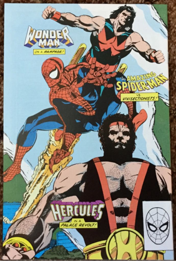 Marvel Comics Presents Wolverine - Marvel Comics (39 - Jan 1990) comic book collectible [Barcode 071486022145] - Main Image 2