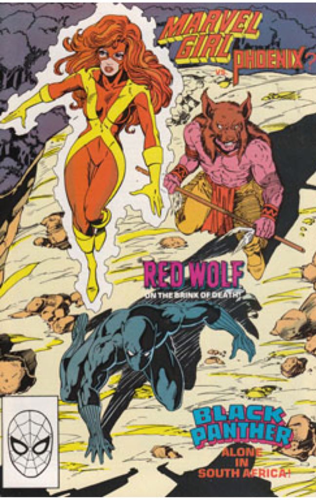 Marvel Comics Presents - Marvel (15 - Mar 1989) comic book collectible [Barcode 071486029007] - Main Image 2