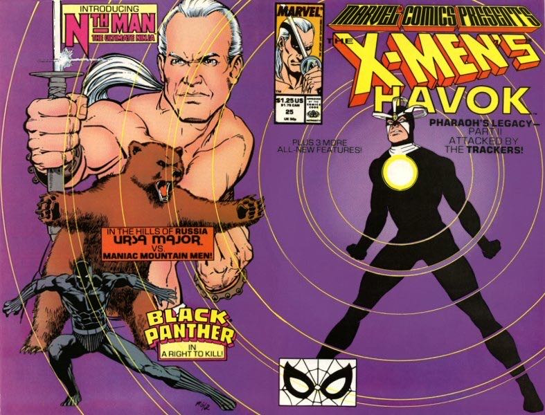 Marvel Comics Presents - Marvel (25 - Aug 1989) comic book collectible [Barcode 759606060108] - Main Image 3