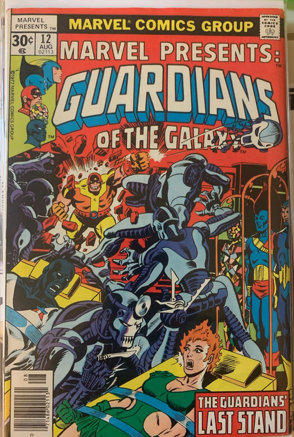 Marvel Presents - Marvel (12 - Aug 1977) comic book collectible [Barcode 071486021131] - Main Image 2