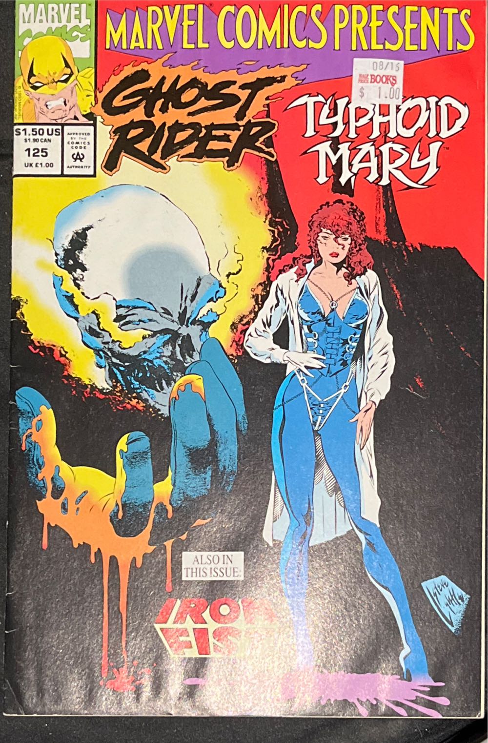 Marvel Comics Presents  (125) comic book collectible [Barcode 009281022145] - Main Image 2