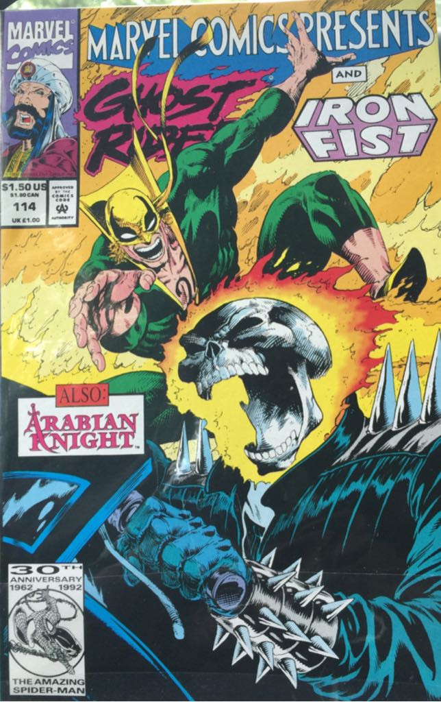 Marvel Comics Presents (1988) - Marvel (114 - Oct 1992) comic book collectible - Main Image 2