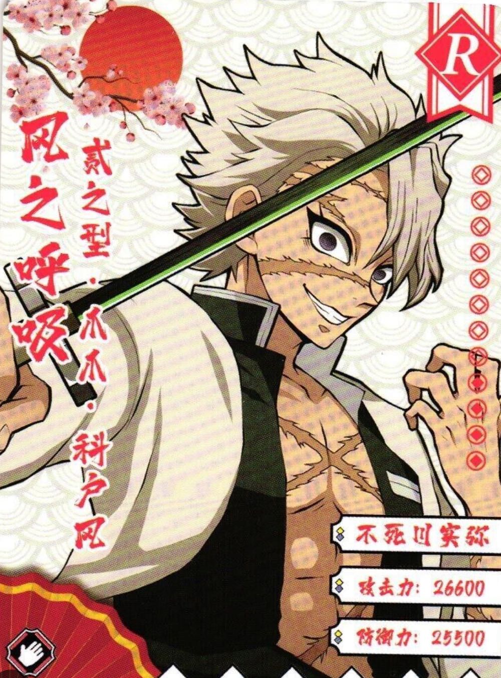 Pokémon Adventures (vol.1) - Marvel (10/1988) comic book collectible - Main Image 4