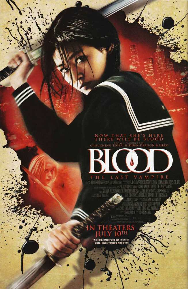 Predator - Dark Horse Comics (1 - Jun 2009) comic book collectible [Barcode 761568161083] - Main Image 2