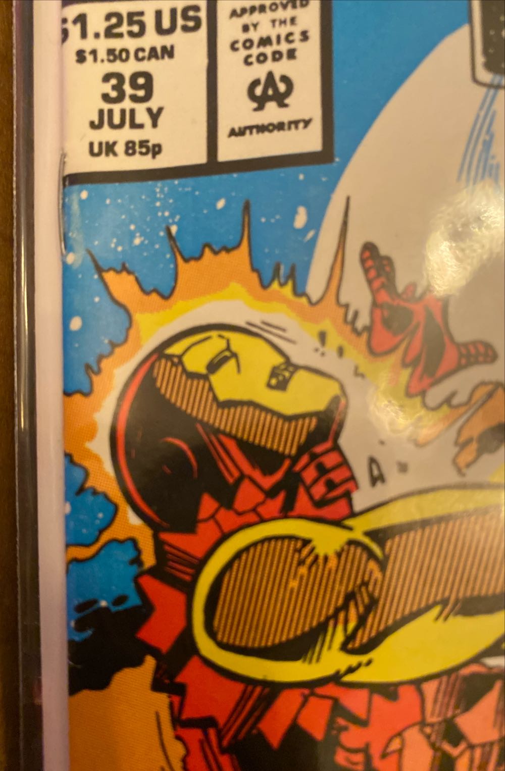 What If...? (Vol 2) - Marvel Comics (39 - Jul 1992) comic book collectible [Barcode 071486029205] - Main Image 3