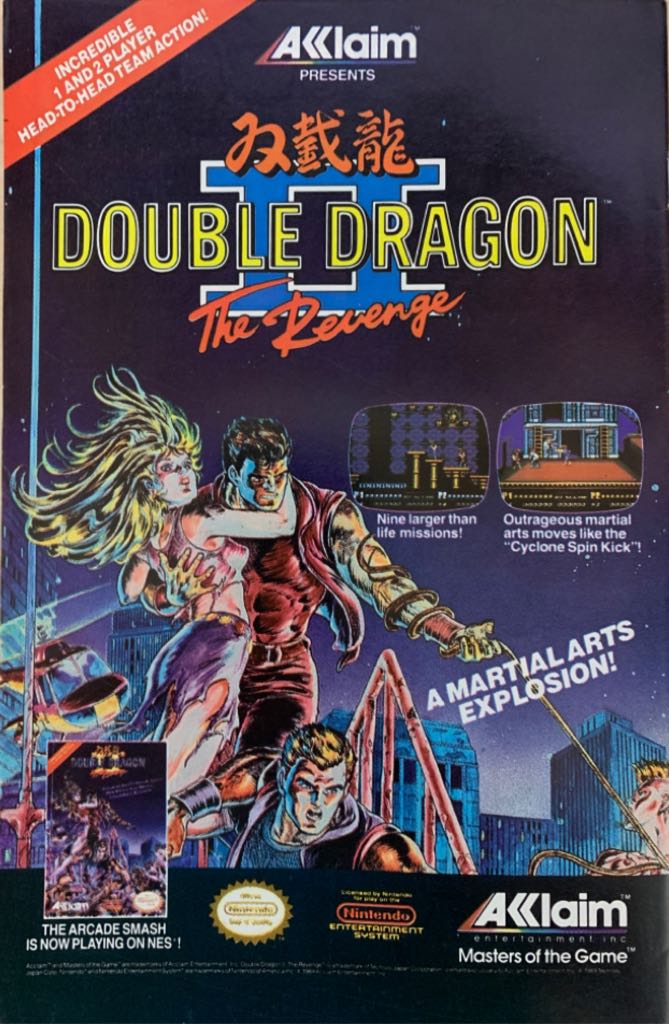 What If...? (Vol 2) - Marvel Comics (10 - Feb 1990) comic book collectible [Barcode 071486029205] - Main Image 2