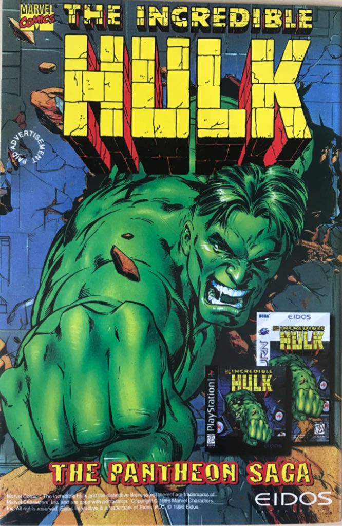 What If...? (Vol 2) - Marvel Comics (95 - Mar 1997) comic book collectible [Barcode 759606029204] - Main Image 2