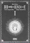 Death Note - JBC Yayıncılık (1) comic book collectible [Barcode 9788467912098] - Main Image 1