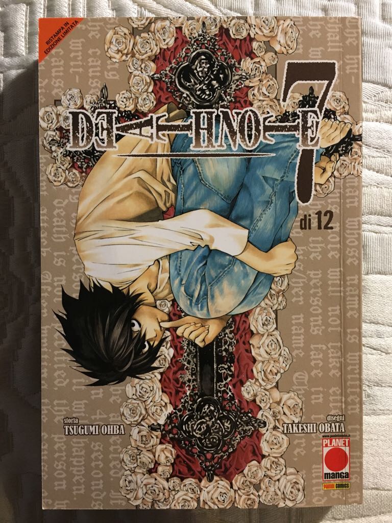 Brave And The Bold (2007)