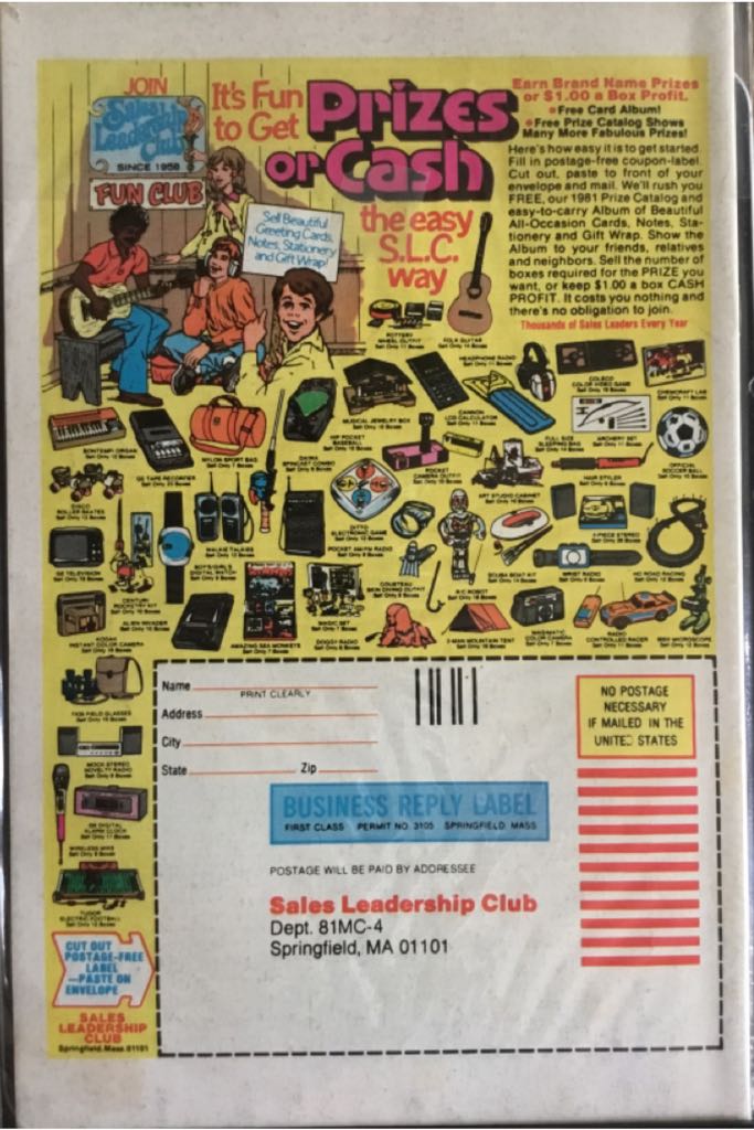 Man-Thing - Marvel (11 - Jul 1981) comic book collectible [Barcode 071486023173] - Main Image 2