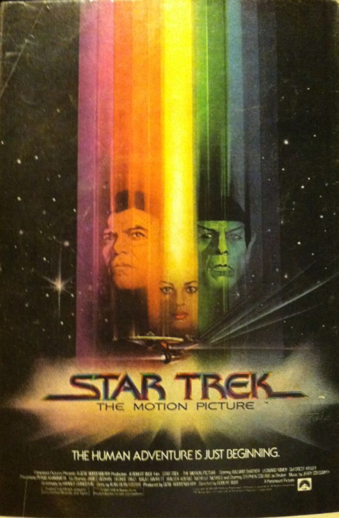 Man-thing Vol 2 - Marvel Comics Group (3 - Mar 1980) comic book collectible [Barcode 071486023173] - Main Image 2