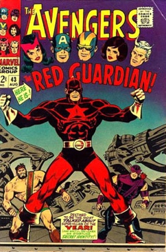 Avengers, The - Vista Publications, Inc. (43 - Aug 1967) comic book collectible [Barcode 0552247145] - Main Image 1