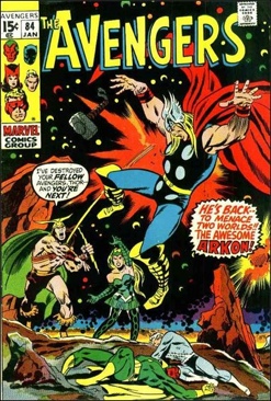 Guardians Of The Galaxy