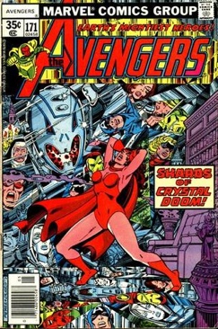 Guardians Of The Galaxy 1990